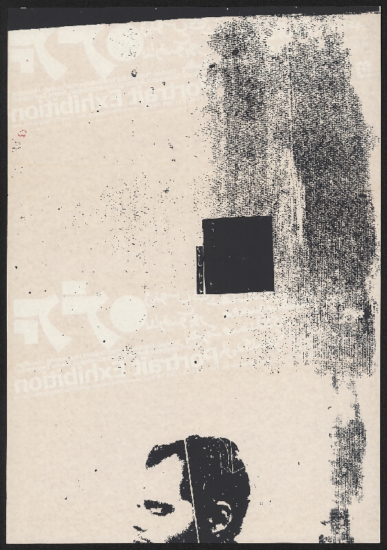 Farhad Fozouni – Portrait Exhibition. . Khak Art Gallery. 24th June-6th July,  2005. 