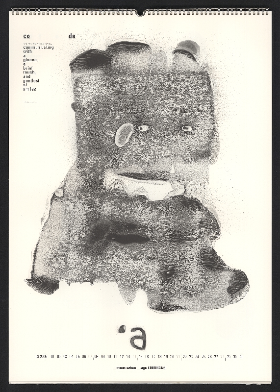 Kum-jun Park – 365 & 36.5 Communications 