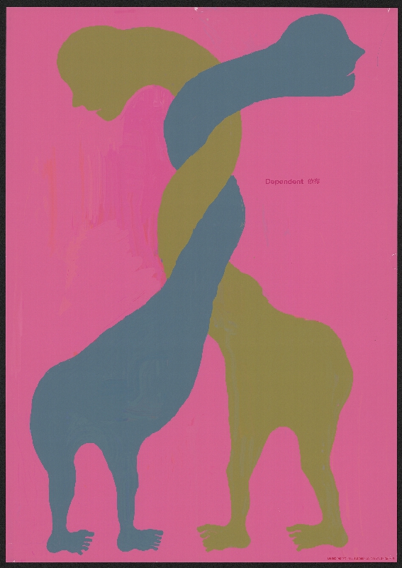 Daisuke Kashiwa – Portraits - Poster Series 