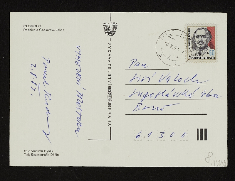 Pavel Rudolf – Vymezení prostoru 