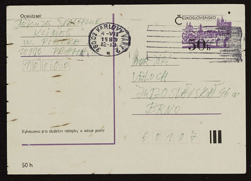 Svatopluk Klimeš – Bez názvu 