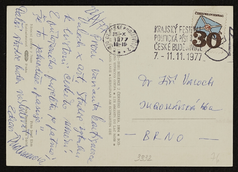 Dana Puchnarová – Unvisible Space of Art Czech, study I. 