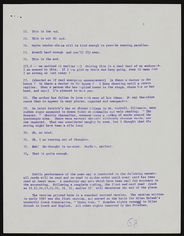 Ken Friedman – Heavy Water 