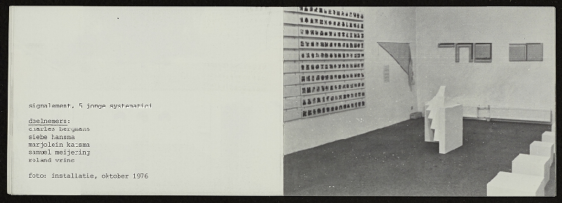 Antoinette Hilgemann-de Stigter ed. – Vijf jaar Kunstcentrum Badhuis, Kunstinformatie 14, jaargang 5 no. 4, december 1979, Kunstcentrum Badhuis, Gorinchem, Holland (1-30) 