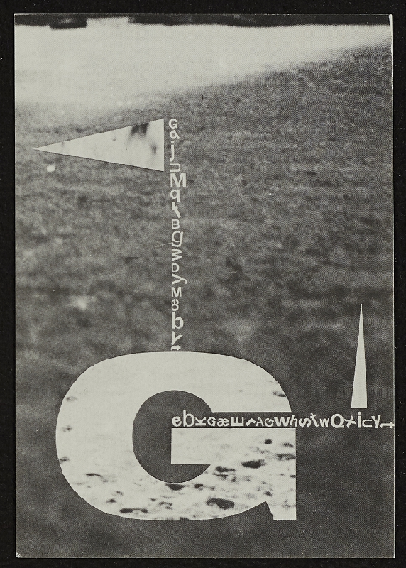 Fernando Aquiar – Colagem 