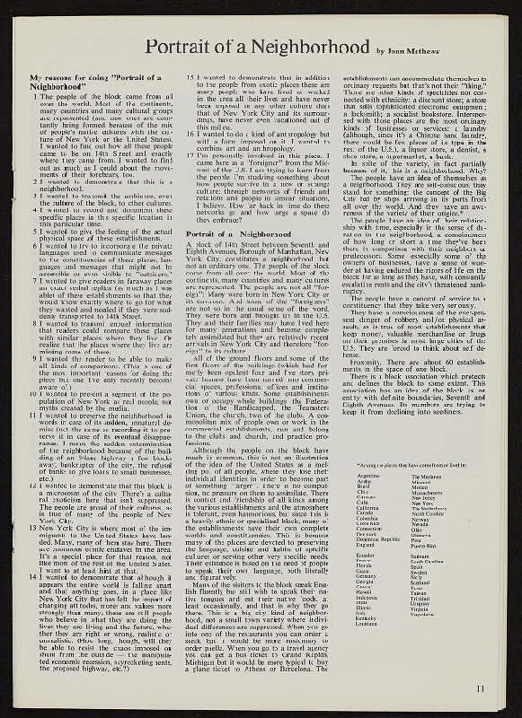 Eric Andersen – Bez názvu 