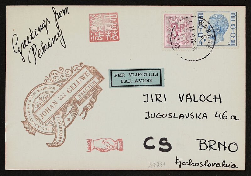 Johan van Geluwe – Greetings from Peking 