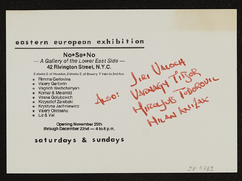 Vagrich Bakhchanyan Hakobi – Eastern Europe Exhibition 