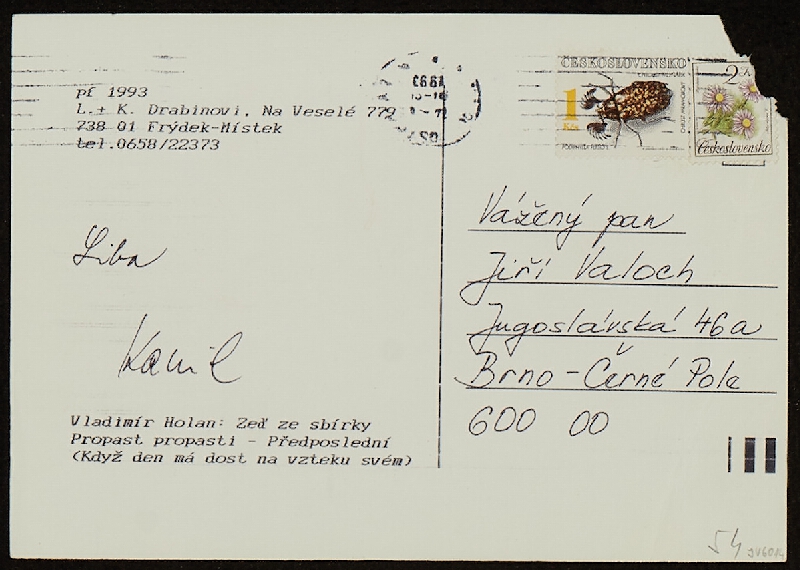 Kamil Drabina – PF 1993 