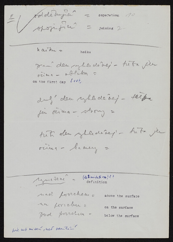 Jiří Valoch – Skica 