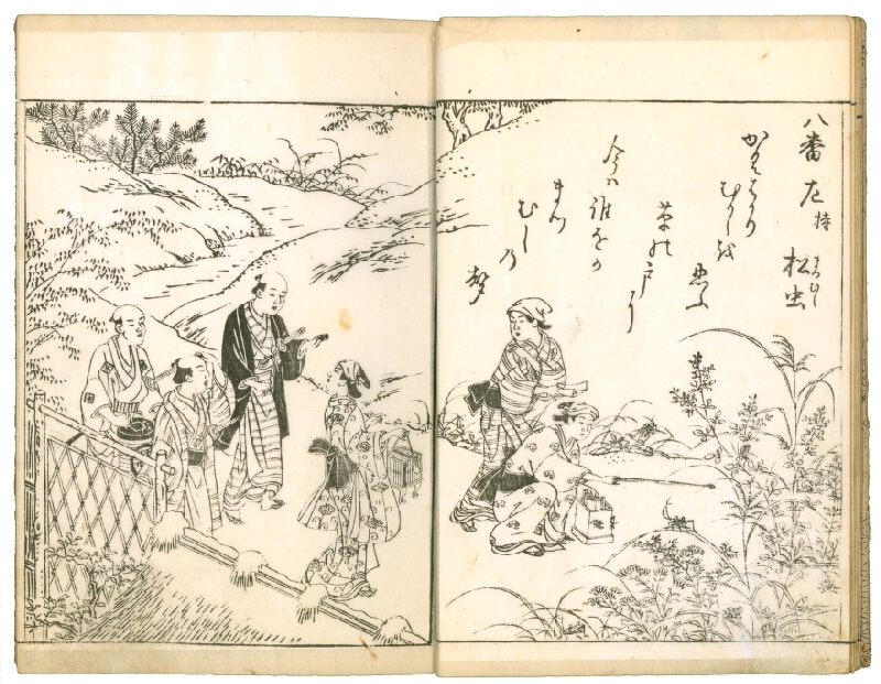 Nishikawa Sukenobu – Ehon Makuzugahara / 絵本真葛か原 (obrazová kniha Pole šarlatového kudzu) 