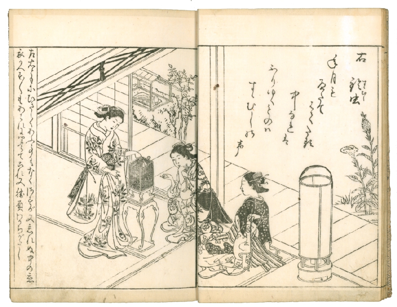 Nishikawa Sukenobu – Ehon Makuzugahara / 絵本真葛か原 (obrazová kniha Pole šarlatového kudzu) 