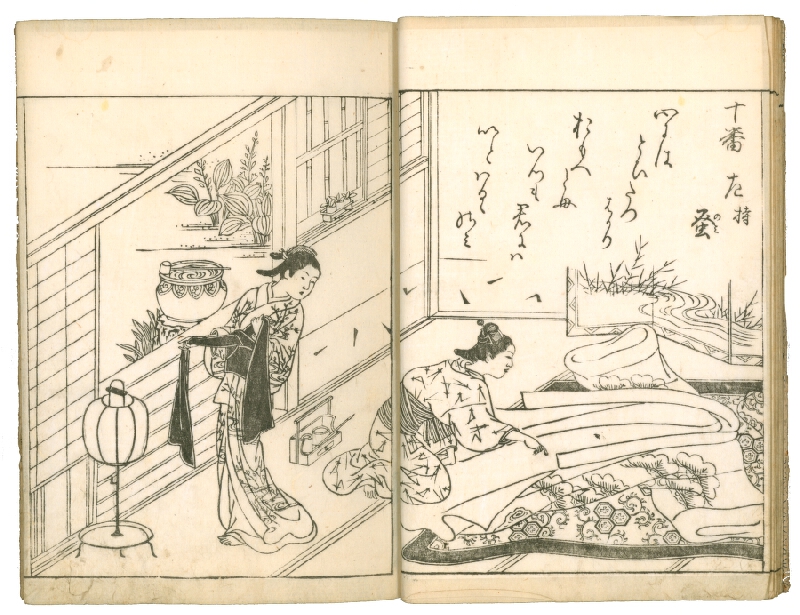 Nishikawa Sukenobu – Ehon Makuzugahara / 絵本真葛か原 (obrazová kniha Pole šarlatového kudzu) 