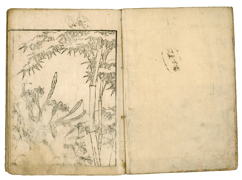 Nishikawa Sukenobu – Ehon Kai kasen / 絵本貝歌仙 (obrazová kniha básní o řece) 