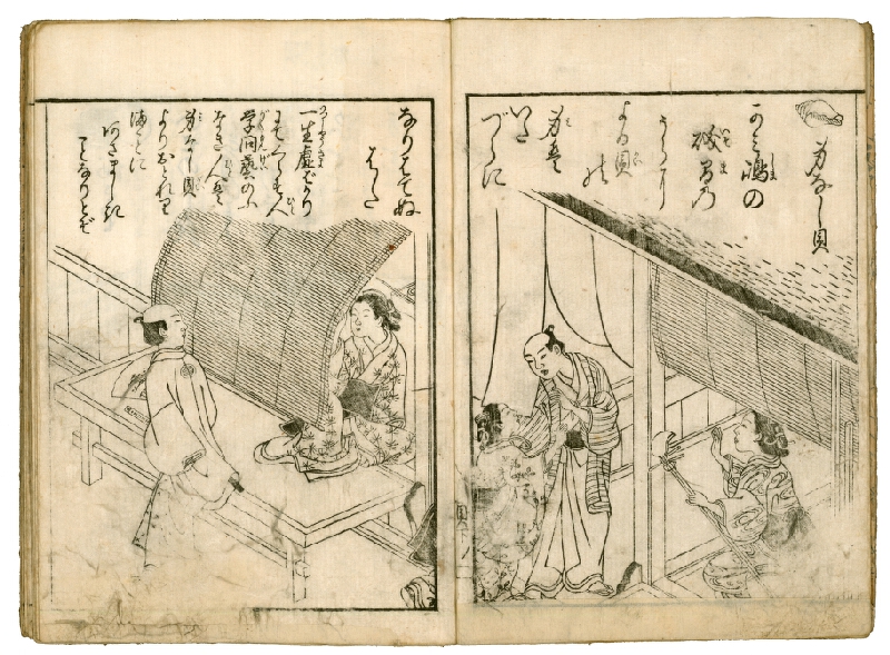 Nishikawa Sukenobu – Ehon Kai kasen / 絵本貝歌仙 (obrazová kniha básní o řece) 