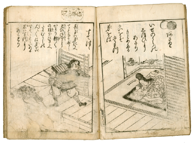 Nishikawa Sukenobu – Ehon Kai kasen / 絵本貝歌仙 (obrazová kniha básní o řece) 