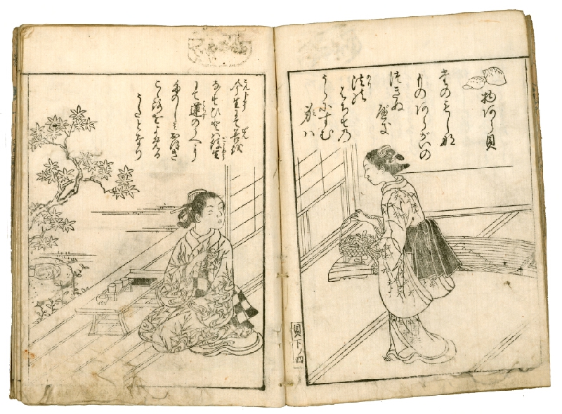 Nishikawa Sukenobu – Ehon Kai kasen / 絵本貝歌仙 (obrazová kniha básní o řece) 