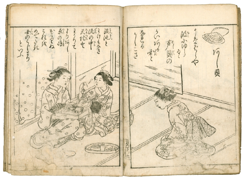 Nishikawa Sukenobu – Ehon Kai kasen / 絵本貝歌仙 (obrazová kniha básní o řece) 