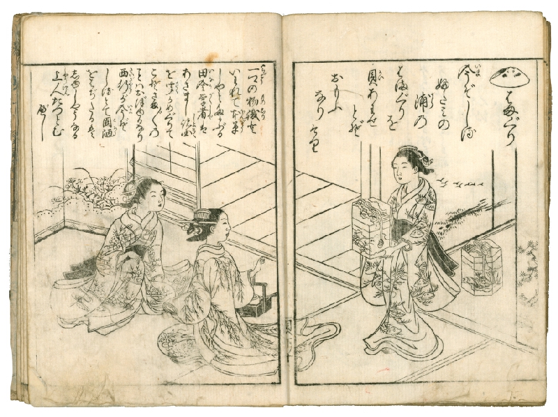 Nishikawa Sukenobu – Ehon Kai kasen / 絵本貝歌仙 (obrazová kniha básní o řece) 