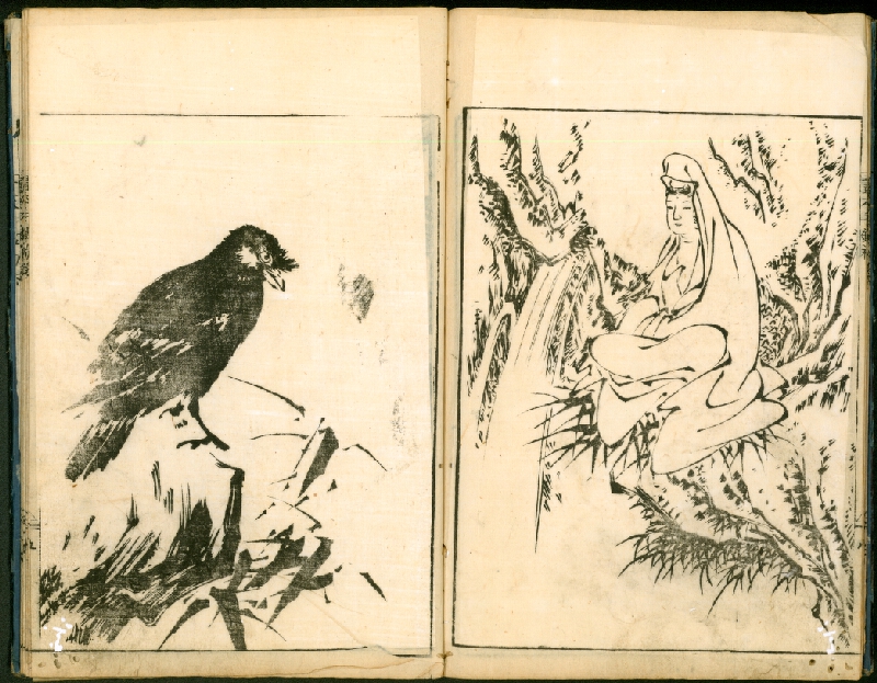 Ōoka Shunboku – Ehon Té-kagami / 絵本手鑑 (Kniha vzorových obrazů) 