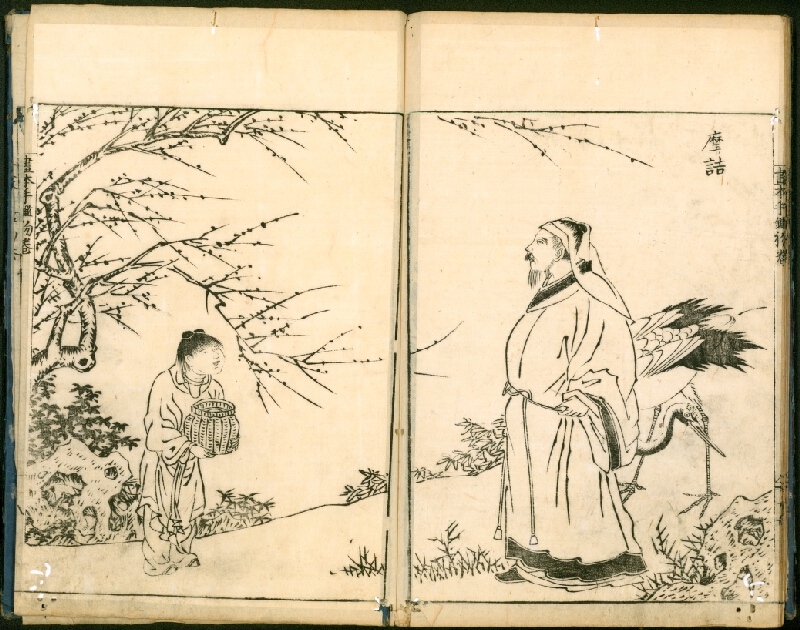 Ōoka Shunboku – Ehon Té-kagami / 絵本手鑑 (Kniha vzorových obrazů) 