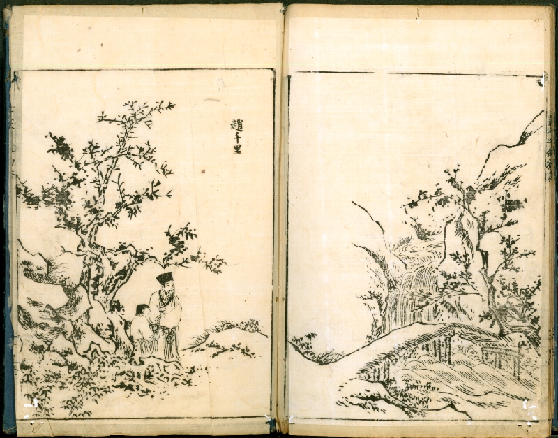 Ōoka Shunboku – Ehon Té-kagami / 絵本手鑑 (Kniha vzorových obrazů) 