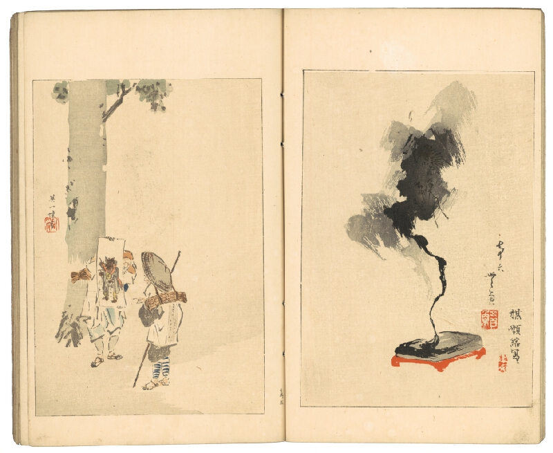 Watanabe Shōtei – Bijutsu sekai / 美術世界 (obrazová kniha Svět umění) 