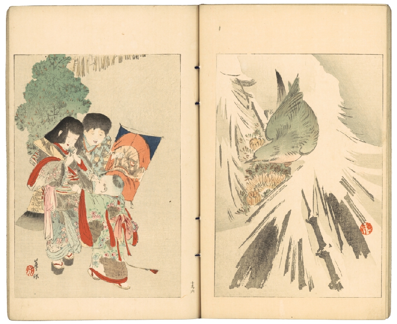Watanabe Shōtei – Bijutsu sekai / 美術世界 (obrazová kniha Svět umění) 