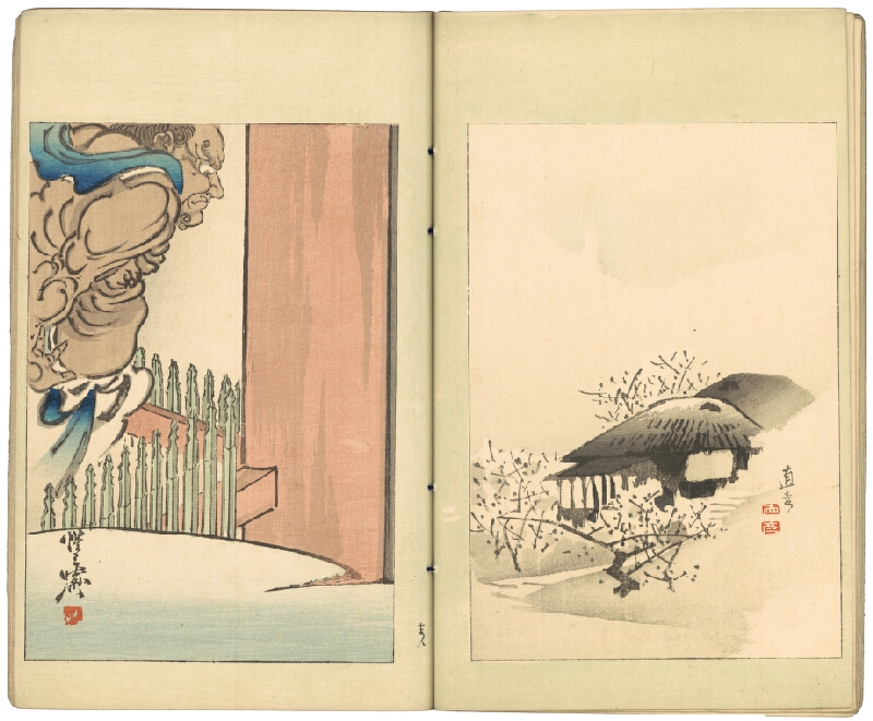 Watanabe Shōtei – Bijutsu sekai / 美術世界 (obrazová kniha Svět umění) 