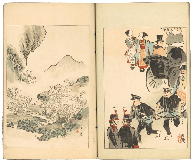 Watanabe Shōtei – Bijutsu sekai / 美術世界 (obrazová kniha Svět umění) 