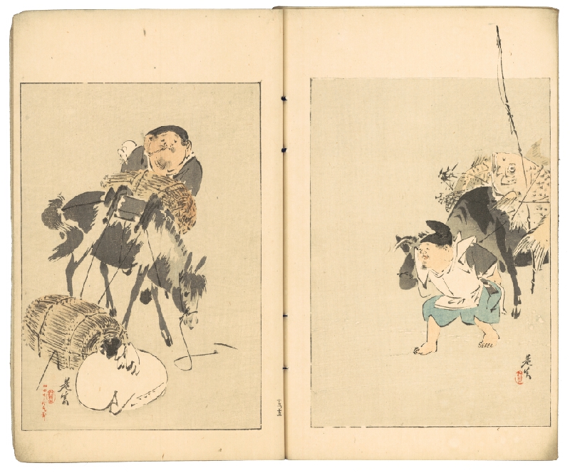 Watanabe Shōtei – Bijutsu sekai / 美術世界 (obrazová kniha Svět umění) 